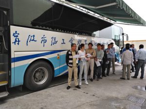 IMG_20170508_081040