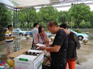 IMG_20170611_162409