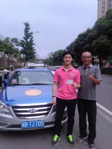 mmexport1496810633634
