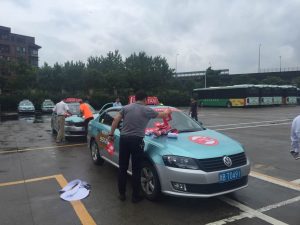 mmexport1497402783155