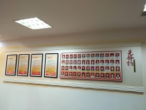 IMG_20170907_151859