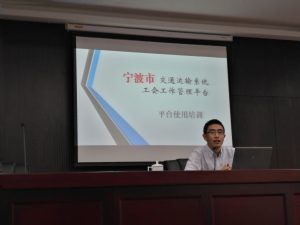 IMG_20170926_144507