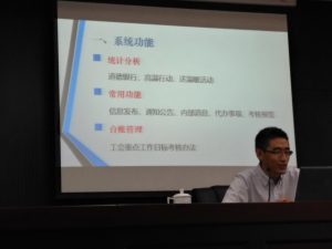 IMG_20170926_144537