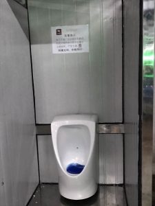 mmexport1504576078456