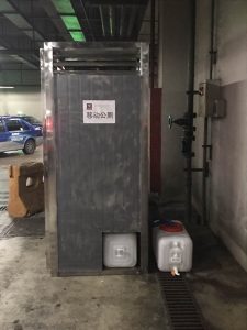mmexport1504576086861