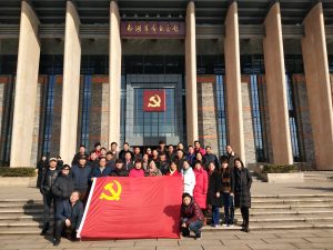 IMG_20171219_094256