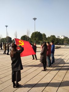 IMG_20171219_094416