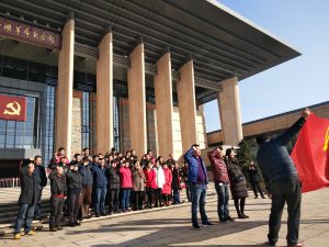 IMG_20171219_094443
