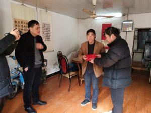 IMG_20180207_143733