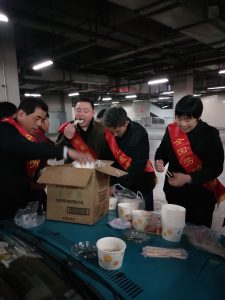 IMG_20180215_221341