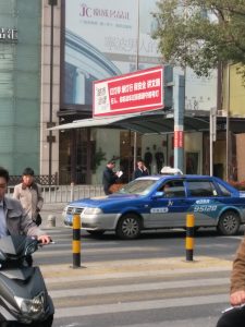 IMG_20180314_090505