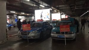 mmexport1518701561882