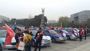 mmexport1521254866124