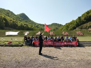 IMG_20180409_142523
