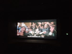 IMG_20180423_195200