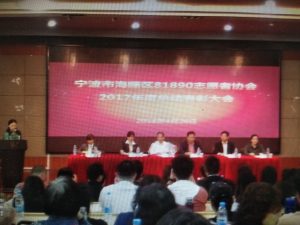 IMG_20180427_141112