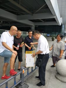IMG_20180704_150058_1