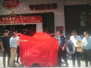 IMG_20180820_150806_Burst01