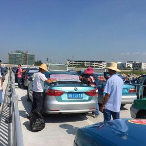 mmexport1533696785139