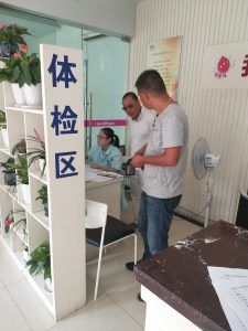 IMG_20180915_091843