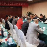 IMG_20181029_143538