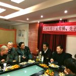 IMG_20190117_105738