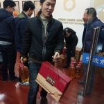 IMG_20190117_111036
