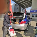 mmexport1548043259234