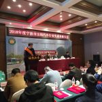 IMG_20190321_094921