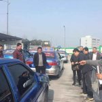 mmexport1552363054196