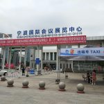 IMG_20190608_102914
