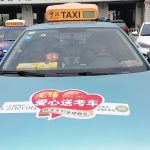 mmexport1559285627943