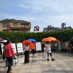 IMG_20190726_085411