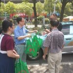 IMG_20190807_104716