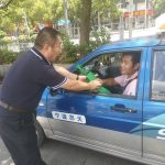 IMG_20190807_105345