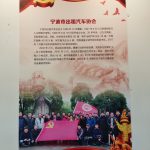 IMG_20191012_144324