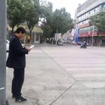 mmexport1574833752726