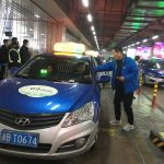 mmexport1578629516237