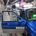 IMG_20200129_100032