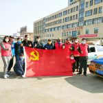 IMG_20200215_091827