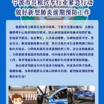 mmexport1580179212854