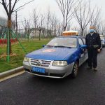 mmexport1581129841901