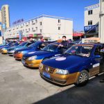 mmexport1581333718622