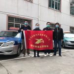 mmexport1581672664924