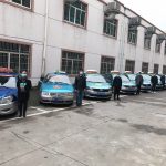 mmexport1581672696369