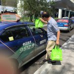 mmexport1596681423391