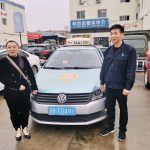 mmexport1606183396042