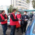 mmexport1611802179761