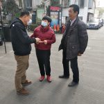 IMG_20210207_092911