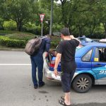 IMG_20210611_165627